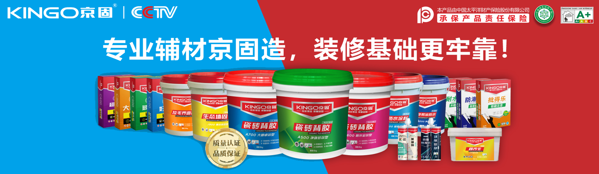 50622e459cadbdb8ee103bb9d463f70e-恢复的.jpg.png